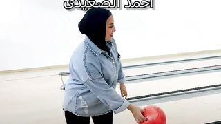 نهال بتلعب بولينج وخسرت للاسف ????????????#حسن_نهال_حوارات