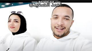 نهال متاثرة جداا(العزاء غدا بعد صلاه العصر مباشرة فى بيت عائله الحج جابر واولادة )