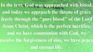 The Gospel according to John 33