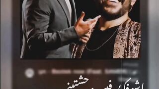 عندما يجتمع العظماء ❤️????