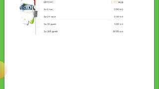 ????New website Paylab mining RUB #silaofficial