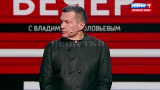 Соловйов у манері Гітлера - лише послухайте що каже