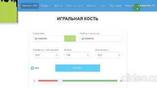 10000 за 3 минуты