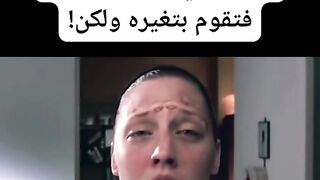 تحكمت فجسمها و اصبحت جميله