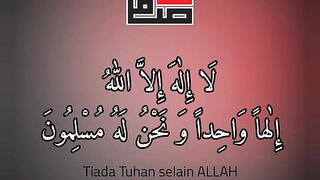 Doa wehdah-soutul amal