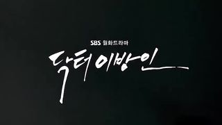 Doctor Stranger Episode 15 In Hindi Dubbed | Korean Drama In Hindi Dubbed