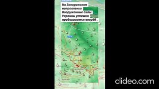НОВИНИ ОТ УКРАИНА 9