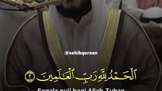 SURAH AL FATIHAH _ Mishary rashid alafasy