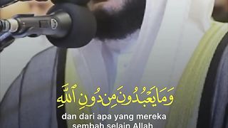 Surah maryam 49-50 mishary rashid alafasy