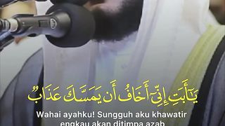 Surah Maryam 45-46 mishary rasyid alafasi