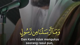 SURAH IBRAHIM 4