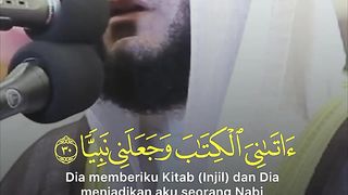 SURAH MARYAM 30-34 MISHARY RASY
