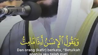 SURAH MARIYAM 66