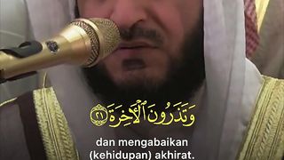 SURAH Al Qiyamah 20-28
