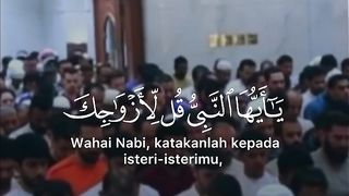 Surah al ahzab 59