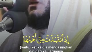 Surah Maryam 16-19 mishary rasyid alafasy