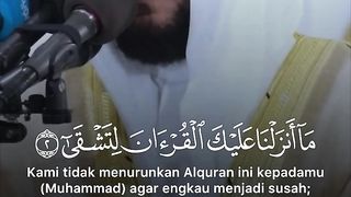 SURAH AT TAHA 2