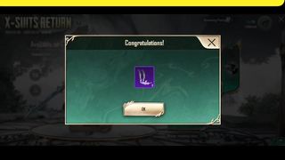 X-SUITS RETURN EVENT EXPLAIN