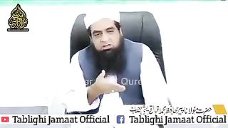 Third Kalma