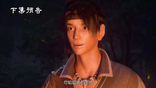 Trailer great ruler Ep 26