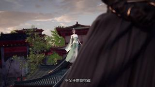 Trailer【无上神帝】| Supreme God Emperor | EP 332