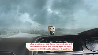 yeh jadu hai jinn ka ep 1