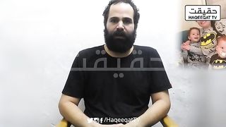 Israeli Prisoner Asking to PM for Repatriation Through Diplomatic Deal