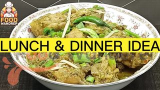 Black Pepper Chicken Karahi Recipe By Food Wanderer /Kali Mirch Chicken Karahi Recipe/Chicken Recipe