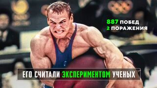 Самый-Устрашающий-Монстр-в-Истории-Спорт_329.