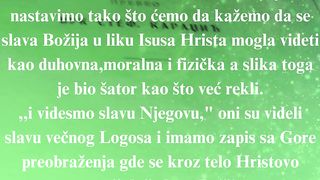 Jevandjelje po Jovanu 34