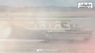 Israeli Military Readies Comprehensive Air-to-Ground Operation