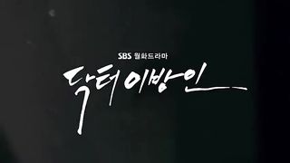 Doctor Stranger Episode 16 In Hindi Dubbed | Korean Drama In Hindi Dubbed