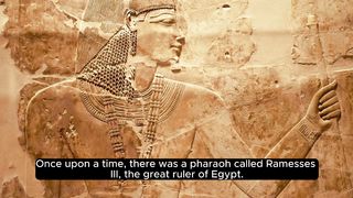 الفرعون المصري
