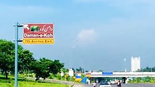 Beautiful Islamabad Main Express Road