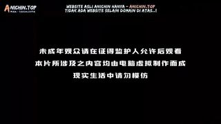 Glorious Reveng Of Ye Feng Eps 21 Sub Indo