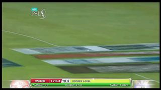 Cricket 75