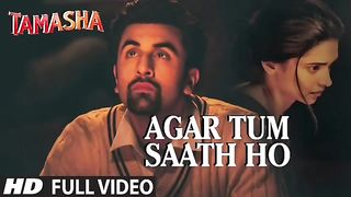 Agar tum sath ho