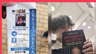 КОЙ РЪКОВОДИ ТРОЛОВЕТЕ НА КОПЕЙКИН ?