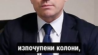АНГЕЛ  ДЖАМБАЗКИ  - ЗА  СОФИЯ