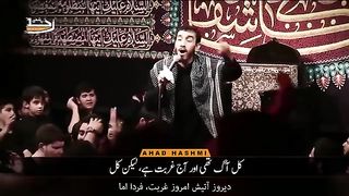 Ya Hassan 4