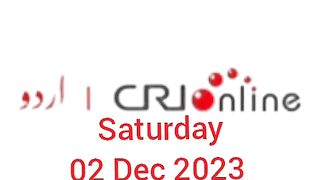News Bulletin CRI online urdu News 192