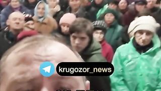 ЖИТЕЛИТЕ  НА ХЕРСОН С ОБРЪЩЕНИЕ КЪМ РУСКАТА  АРМИЯ