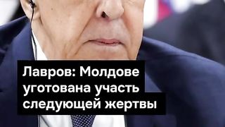 ПОЙНТ МОЛДОВА 70