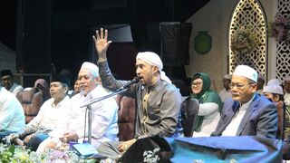 azzahir