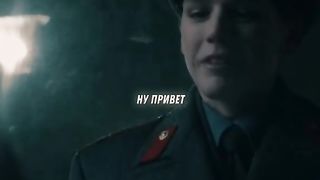 Не думал что она согласится пойти в кино