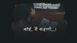 Sad Song 9