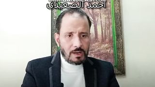 حقيقة زواج ابوزياد من هناء مغتربة في فرنسا