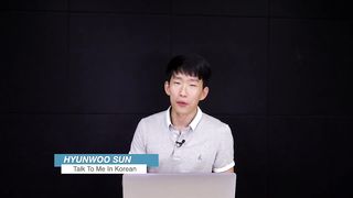 How to find Korean words starting with a certain syllable