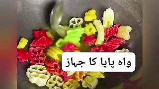 Papa ka jahaz
