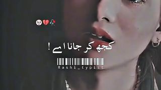 Sad love 2